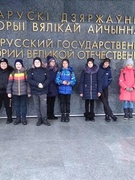 Поездка в Музей истории Великой Отечественной истории