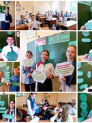 Классный час "Я и окружающие: шаги к взаимопониманию" в рамках цикла классных часов "Моё психологическое благополучие и помощь сверстникам в кризисной ситуации". 5 Б класс