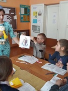 Открытый урок в 3 классе