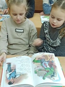 Работа лагерей день 2