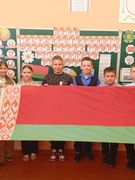 В шестой школьный день в ГУО "Средняя школа №3 г.Хойники" прошло мероприятие "Государственные символы моей страны", посвященное Дню Государственного герба и Государственного флага Республики Беларусь