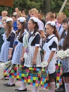 1 сентября 2018года