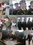 Зарница - 2025