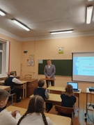 ШАГ 29.01.2026