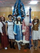 С новым годом!!!