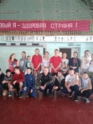 Вас вызывает Спортландия!