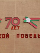 Парад 70 лет победы (09.05.15)