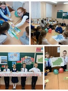 03.02.23 Квест-игра "По страницам Гомельщины" , посвященная 85-летию со дня образования Гомельской области 1-4 классы