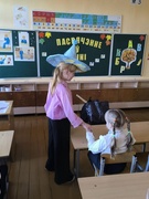 Посвящение в первоклассники