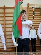 Районный смотр-конкурс знамённых групп «Наши символы - наша гордость»
