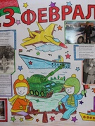 Конференция пап