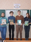 Шестой школьный день.20.01.2018. Викторина "Природа и я"для учащихся 5-8 классов