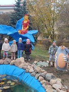 Прогулка в городской парк.