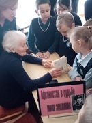 Афганистан в судьбе односельчанина