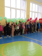 Спортивный праздник  "Путь к рекордам!"