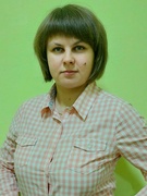 Ольха Марина Геннадьевна