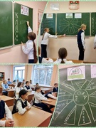 Реализация республиканского информационно-образовательного проекта «Школа активного гражданина» 6 А класс