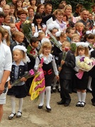1 сентября 2014