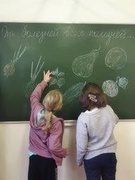 Осенний лагерь-2023