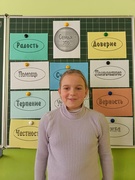 Шестой школьный день 28.03.26