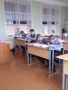 День самоуправления