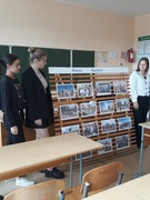 ШАГ в сентябре