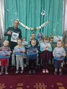 Предновогодний урок безопасности