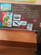 Тэматычная інфармацыйная гадзіна  "Узброеныя сілы маёй краіны: гісторыя, традыцыі, сучаснасць” (да 23 лютага)