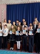 Шестой школьный день (28.02.2026)