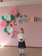 Праздничный коцерт!