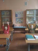 Школа будучага першакласніка