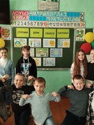 ШЕСТОЙ ШКОЛЬНЫЙ ДЕНЬ 14.03.2026