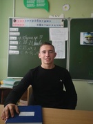 Шкурко Илья Юрьевич