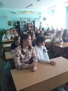 ШАГ 24.09.2020 г.