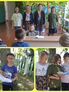 День четвертый. Оздоровительный лагерь