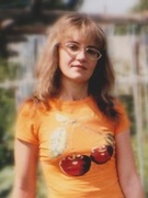 Солодкина Елена Викторовна