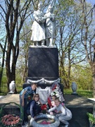 экскурсия