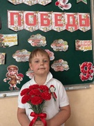 Единый урок, посвященный Дню Победы