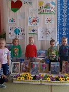 Ко Дню народного единства