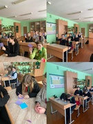 Неделя естествоведческих наук