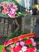 Акция "Автопробег-2022", посвященный Дню Независимости Республики Беларусь