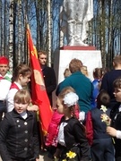 День Победы