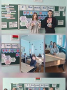 КЧ «Я. Моя семья. Моя Родина» (январь)
