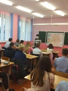 ШАГ- 02.09.2021