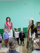 Колядки