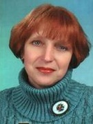 Бирюк Валентина Яновна