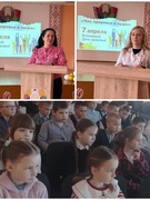 Открытый урок «Час здоровья и права» 08.04.2026