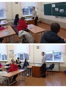 Родительский университет