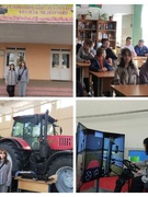 Профориентационная встреча с представителем УО "Калинковичский государственный колледж мелиорации"