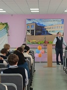 Урок памяти